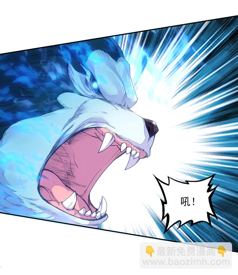 第129话(1/2)-第131话