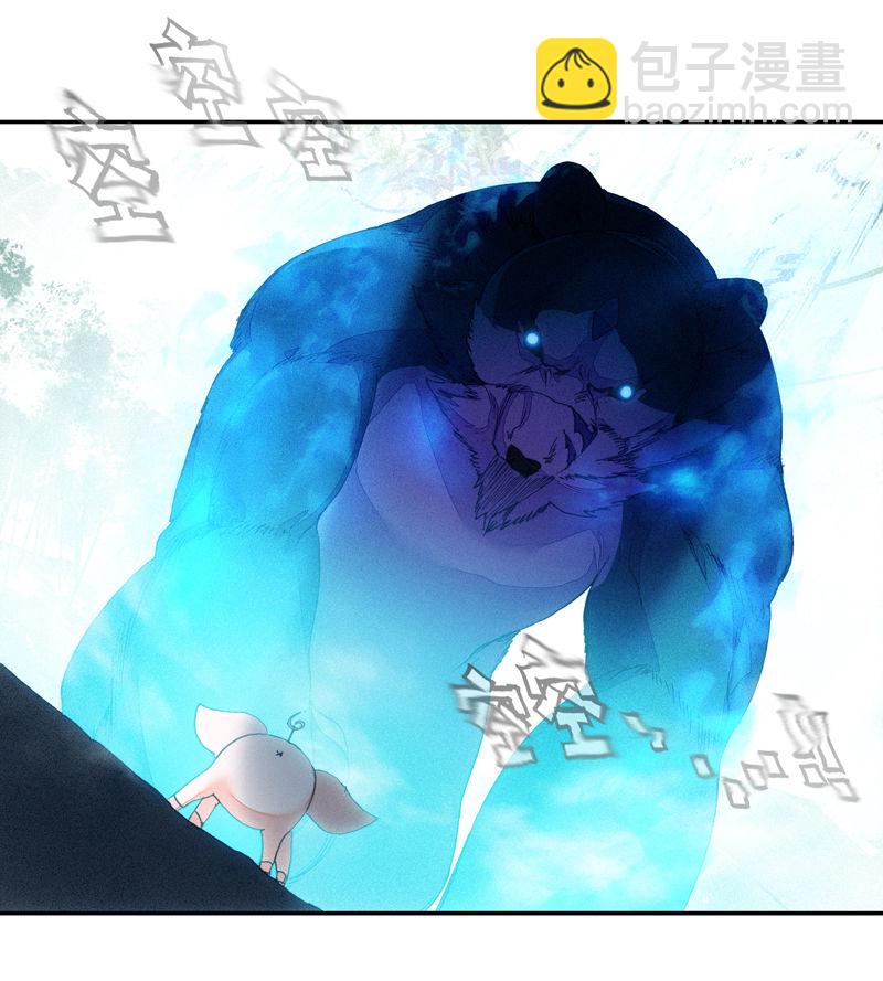 第129话(1/2)-第131话