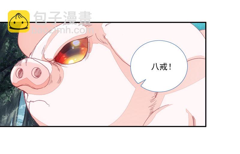 第129话(1/2)-第131话