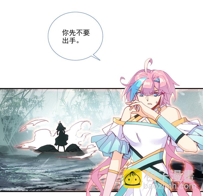第129话(1/2)-第131话