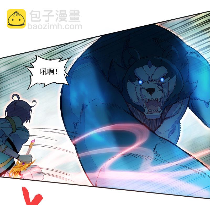 第129话(1/2)-第131话
