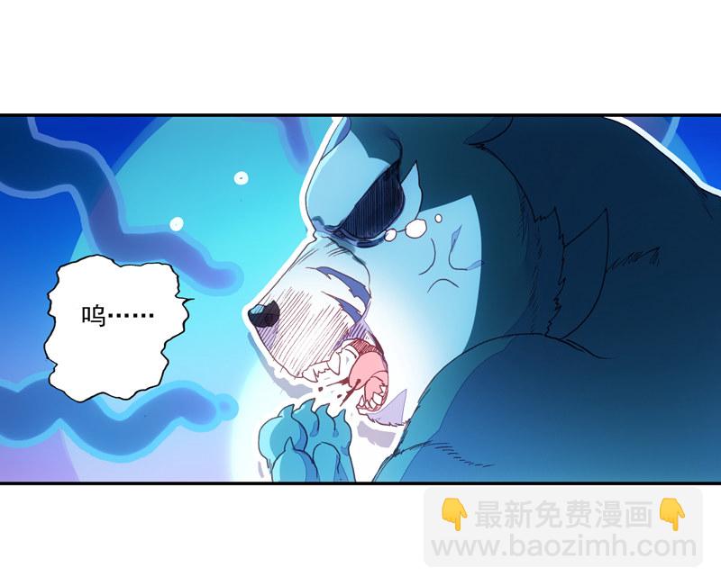 第129话(1/2)-第131话