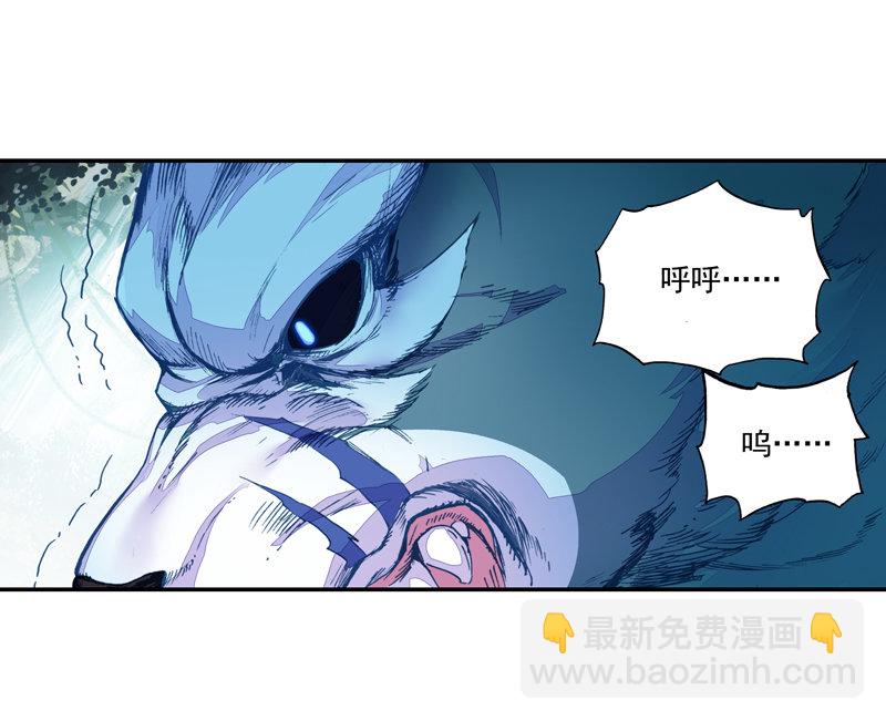 第129话(1/2)-第131话