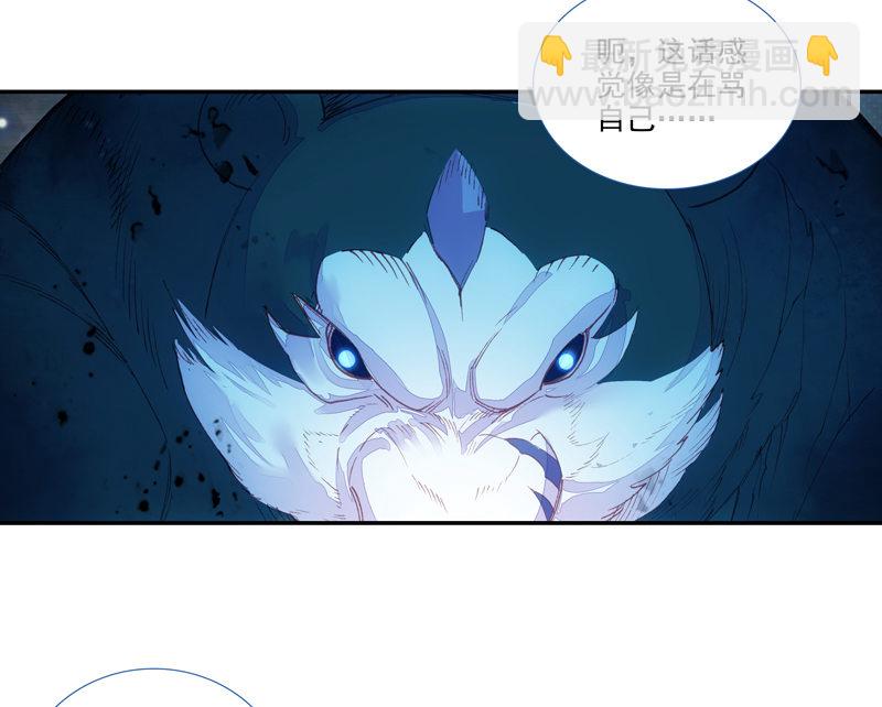 第129话(1/2)-第131话