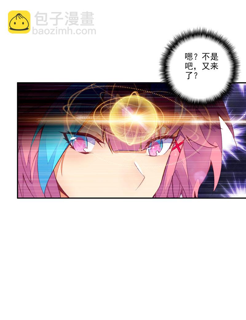 第131话-第133话