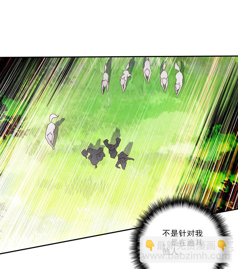 第131话-第133话