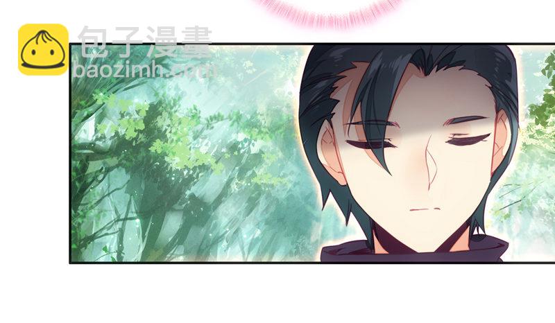 第133话-第135话