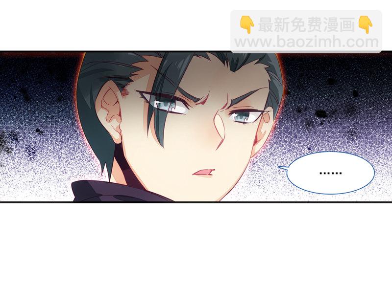 第133话-第135话