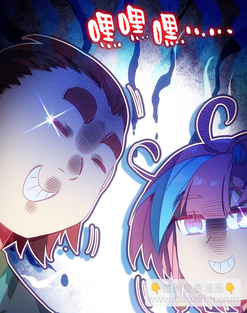 第133话-第135话