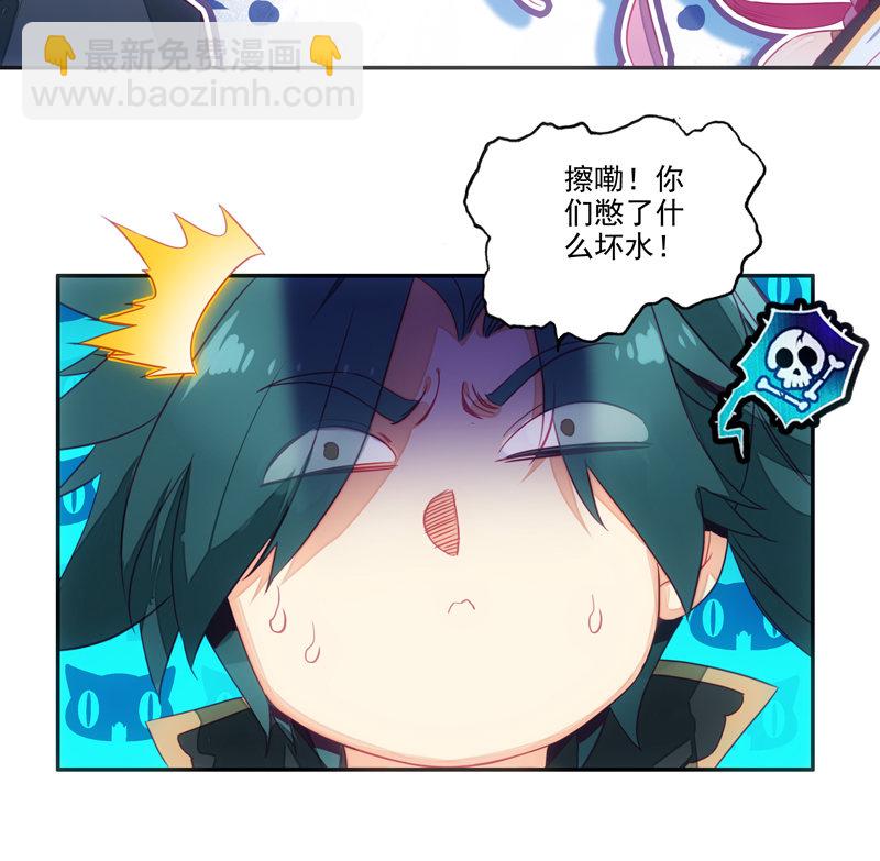 第133话-第135话