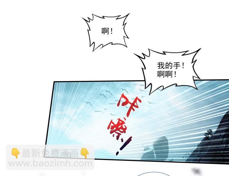 第135话-第137话