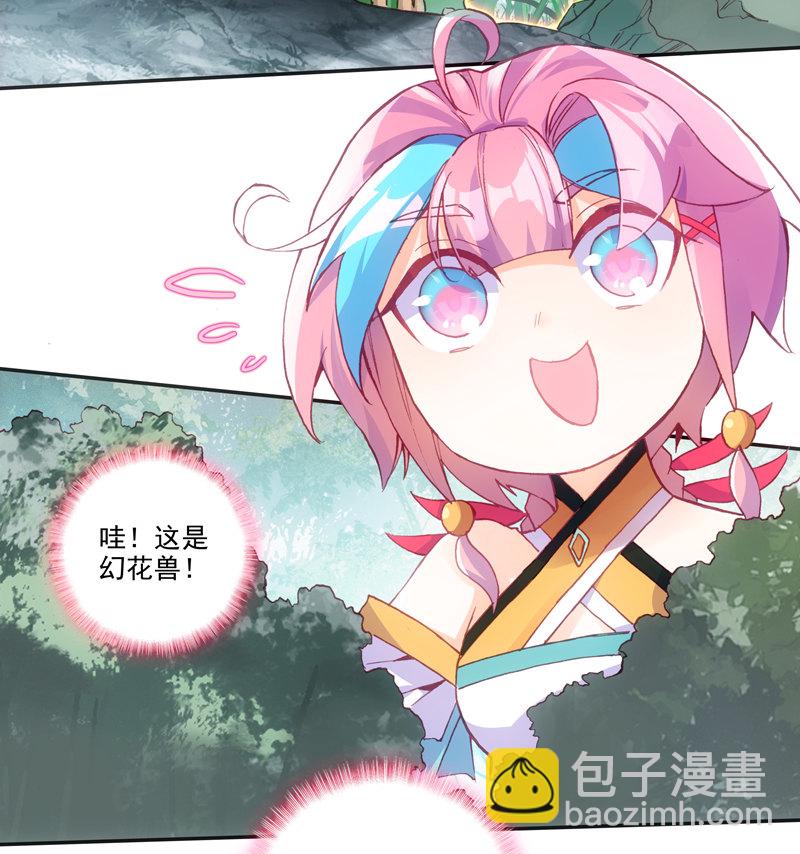 第135话-第137话