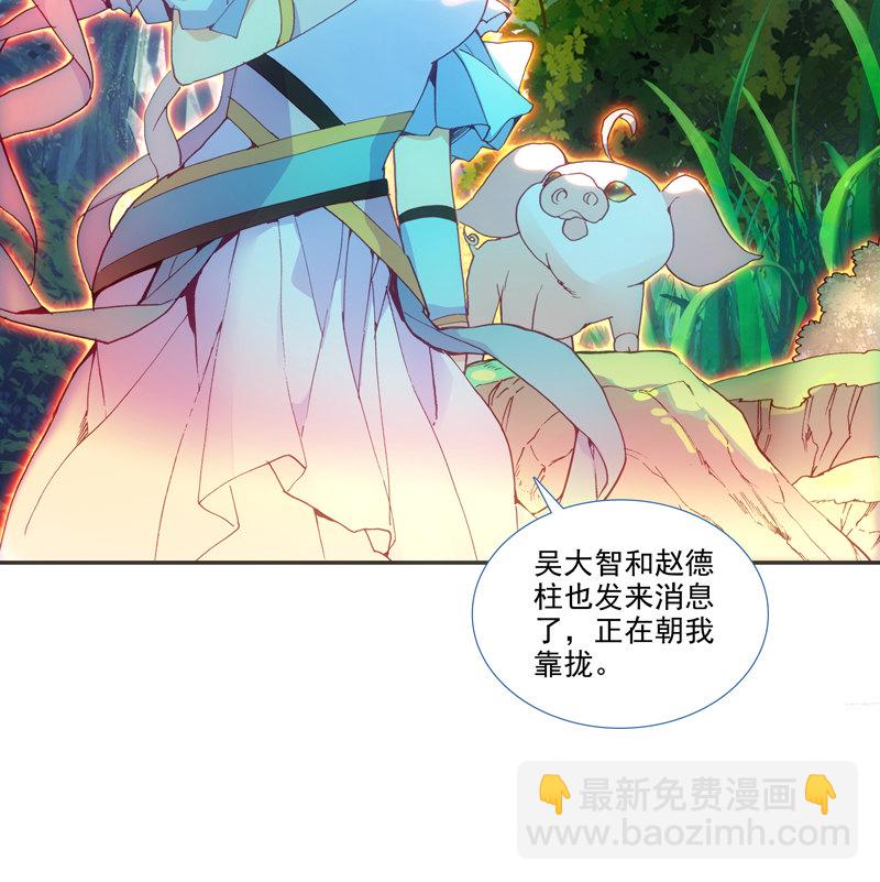 第135话-第137话