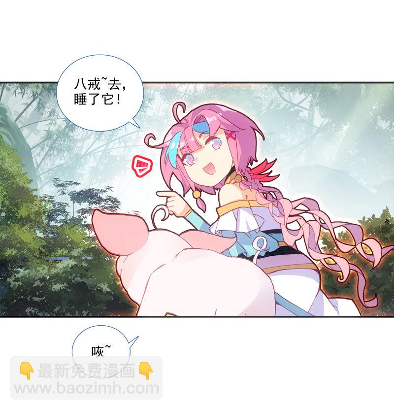 第135话-第137话