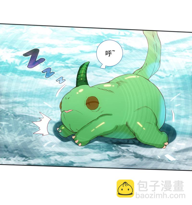 第135话-第137话