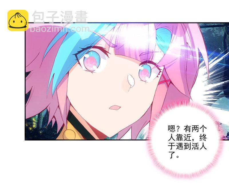 第135话-第137话