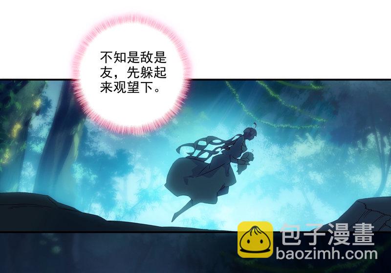 第135话-第137话