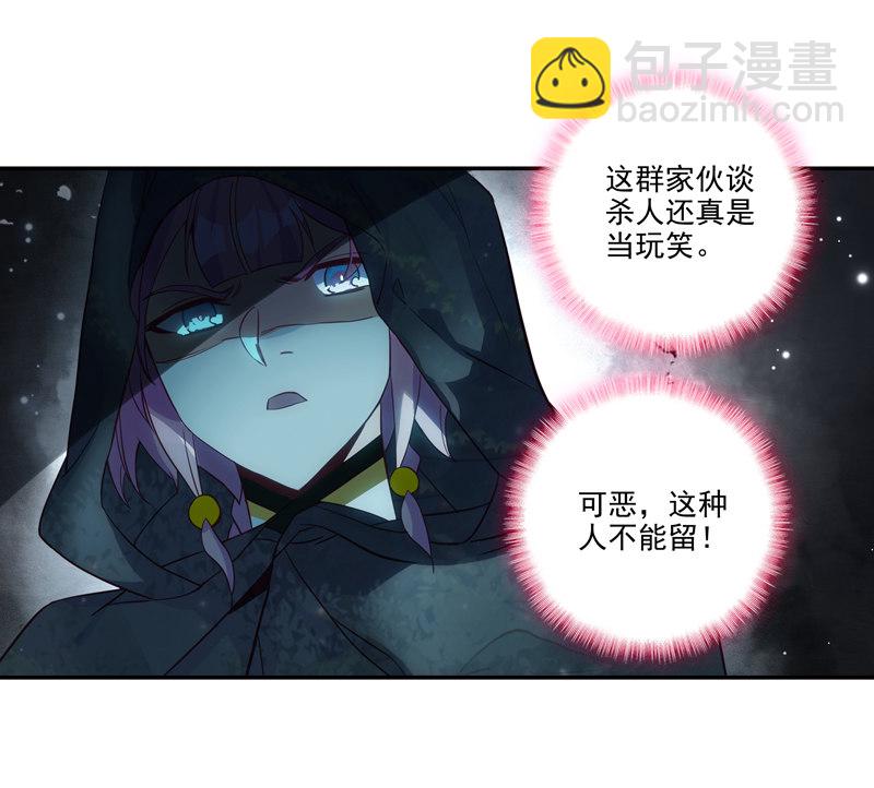 第135话-第137话