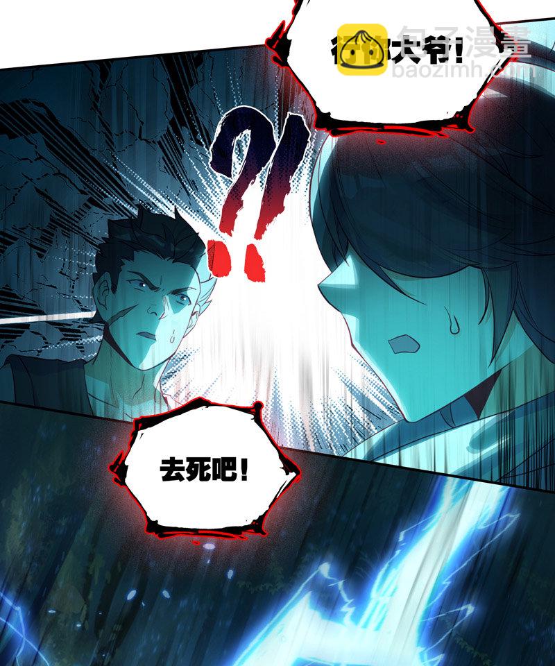 第135话-第137话