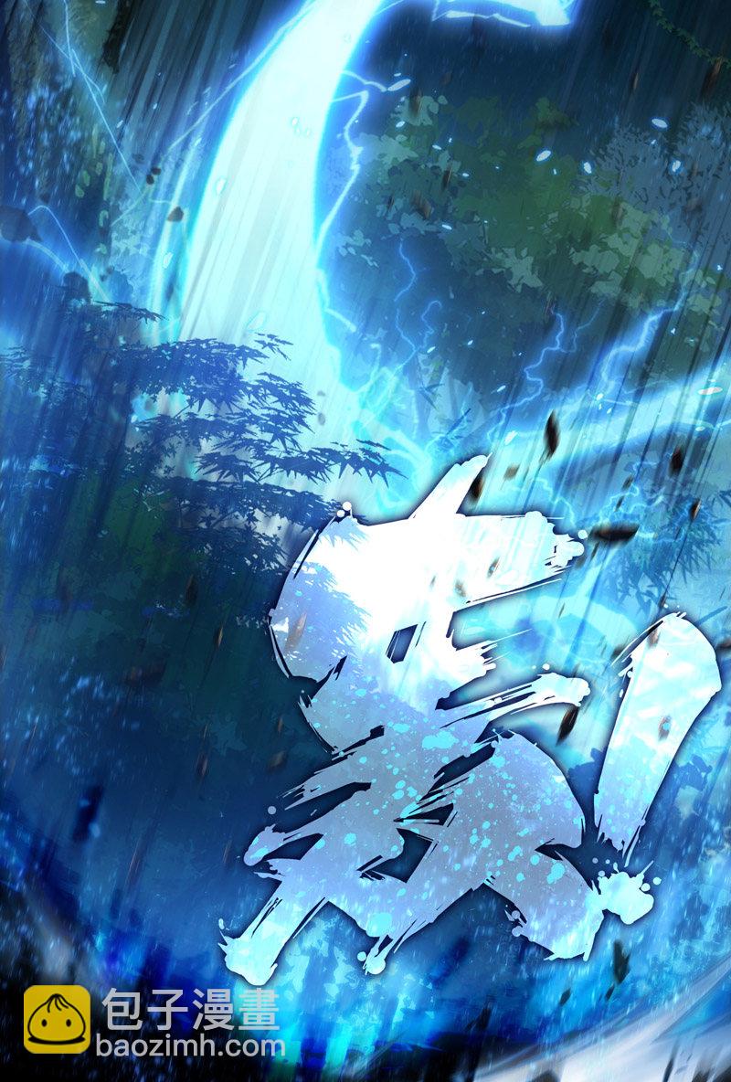 第135话-第137话