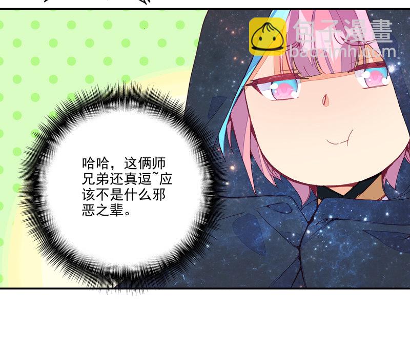 第137话-第139话