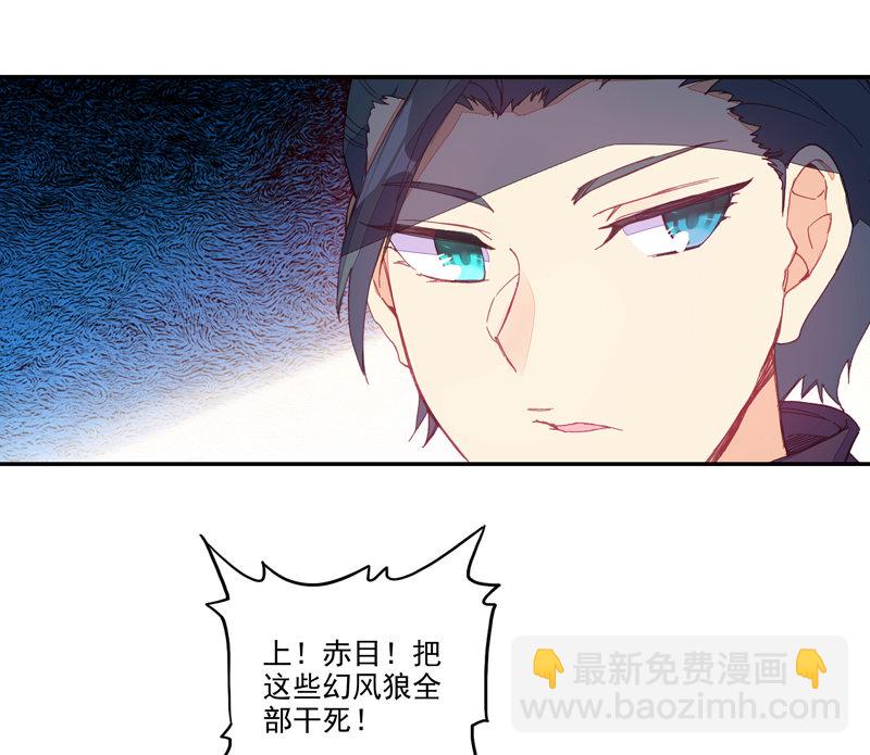 第137话-第139话