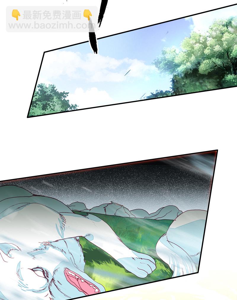 第137话-第139话