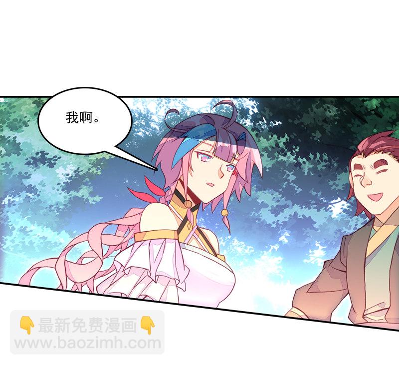 第137话-第139话