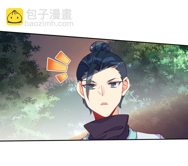 第137话-第139话
