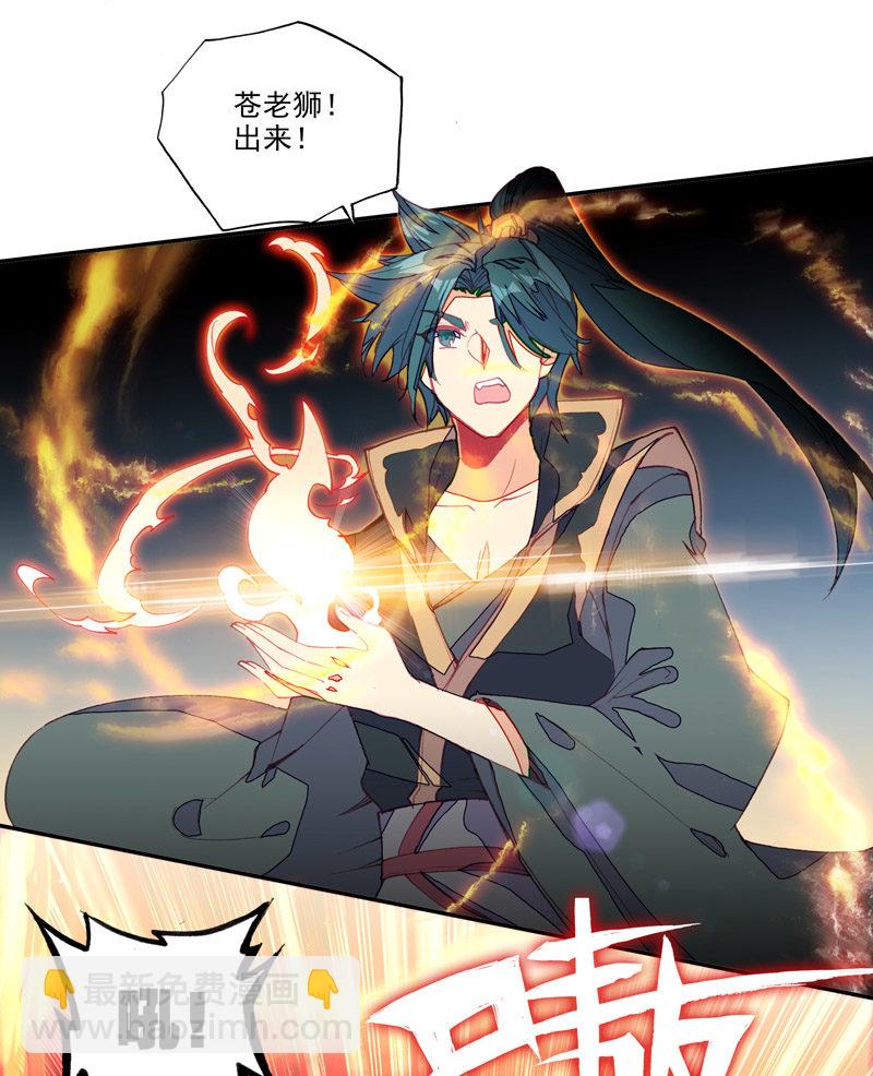 第137话-第139话