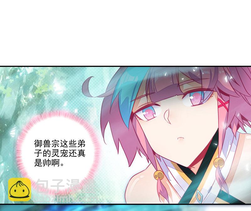 第139话-第141话