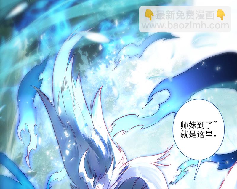第139话-第141话