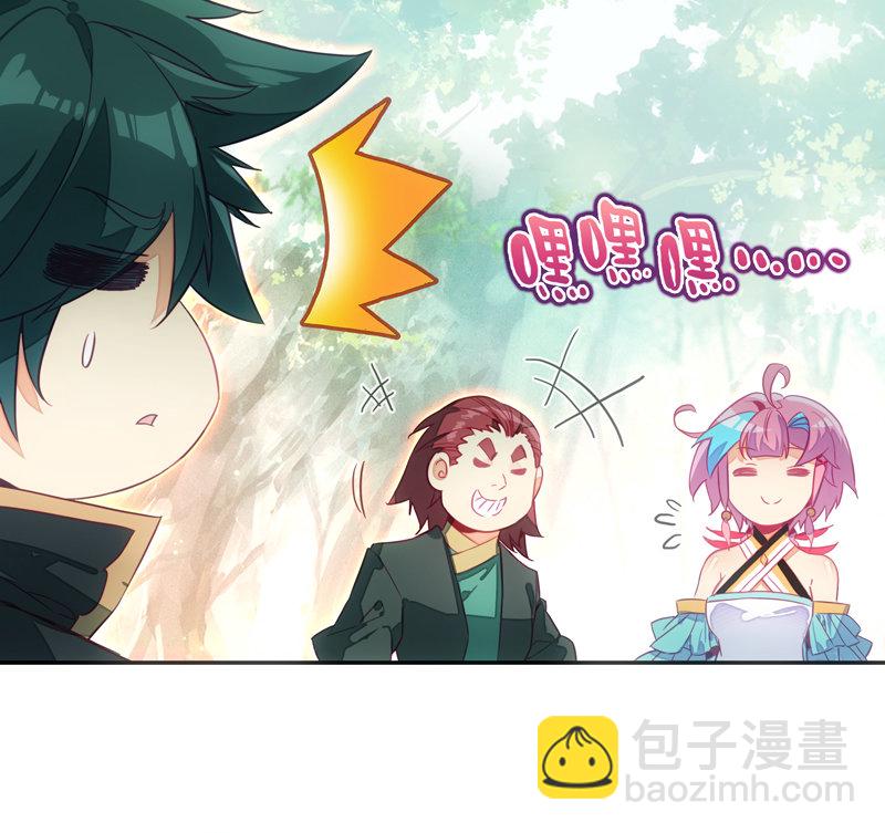 第139话-第141话