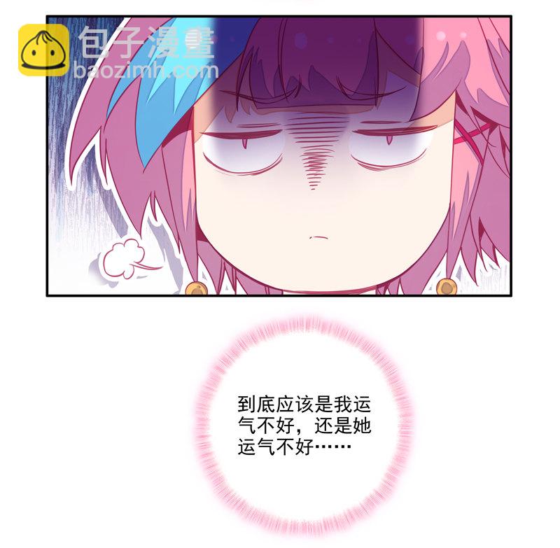 第139话-第141话