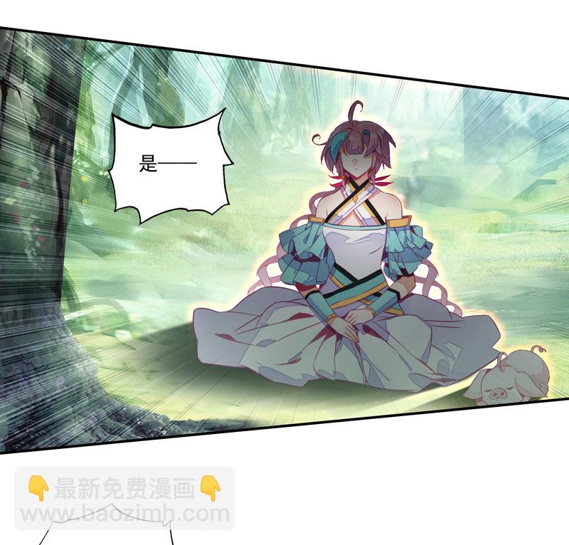 第139话-第141话