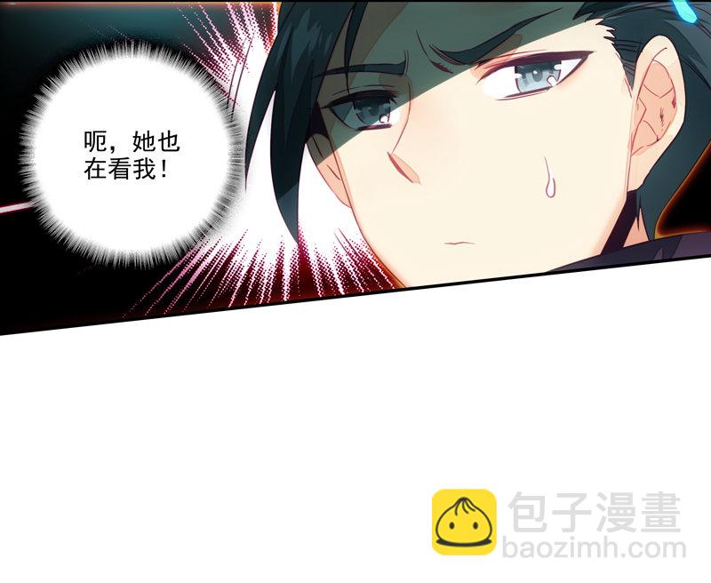 第139话-第141话