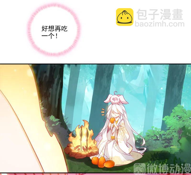 第141话-第143话