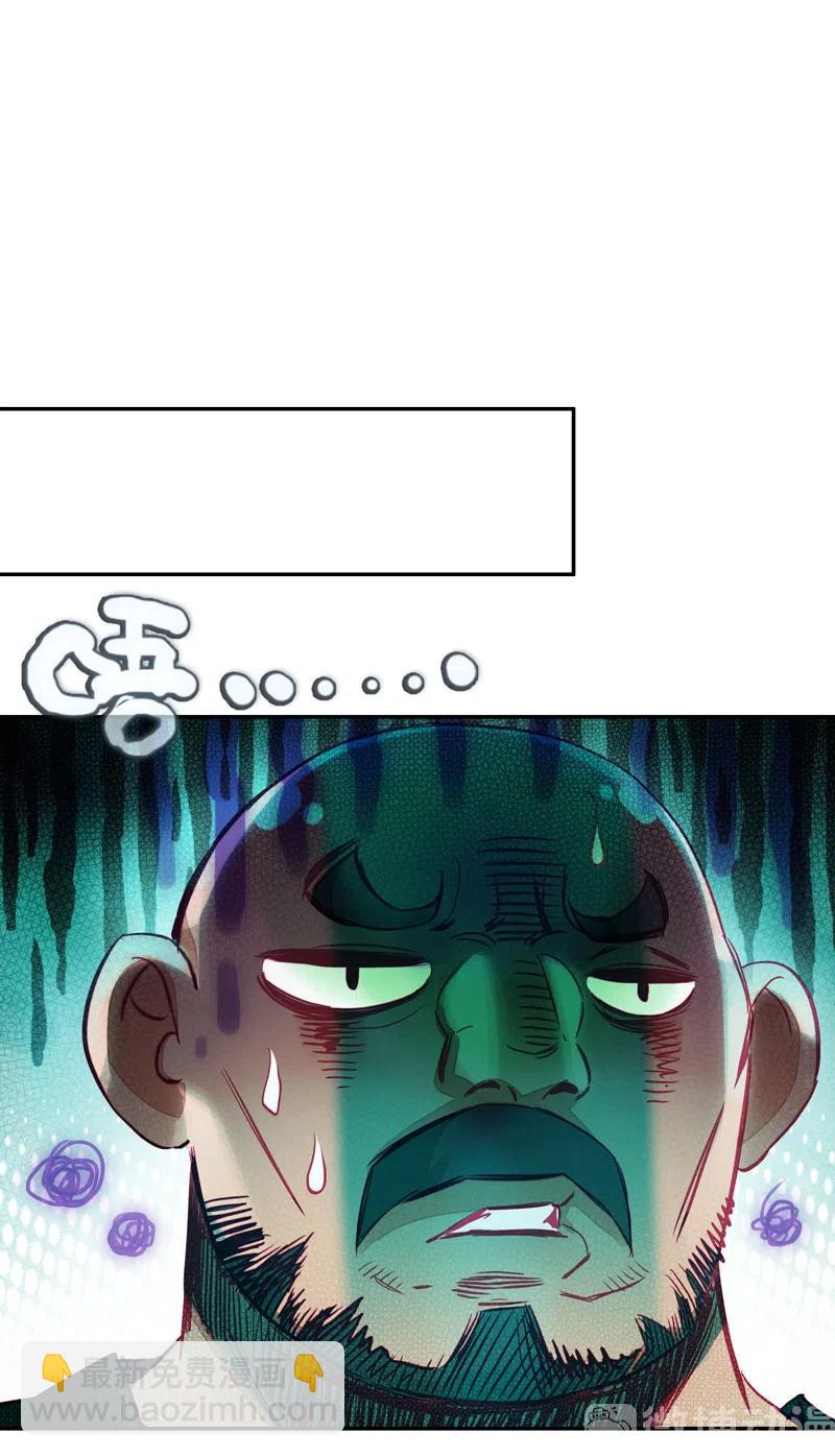 第141话-第143话