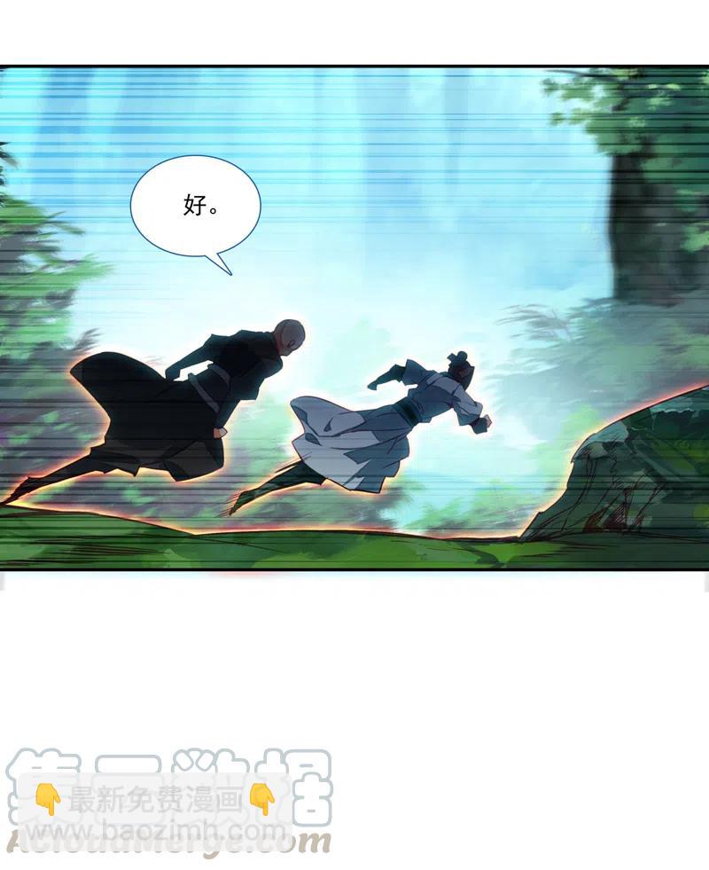 第141话-第143话