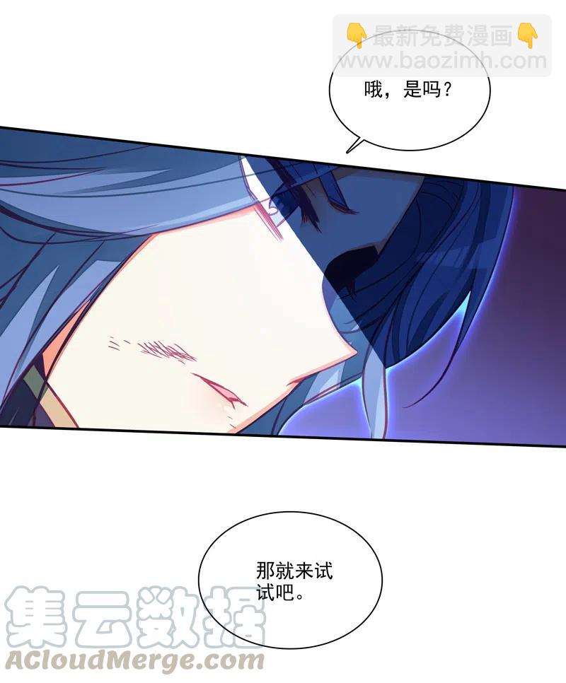 第141话-第143话