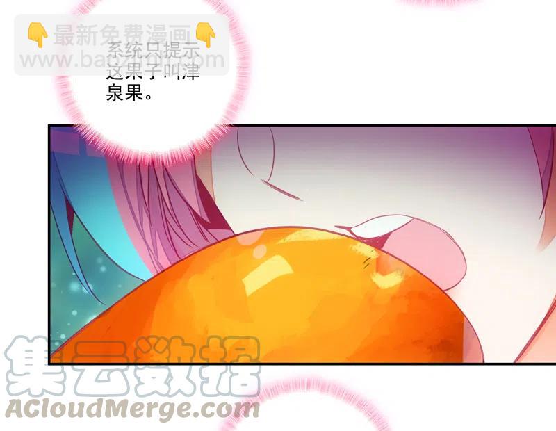 第141话-第143话