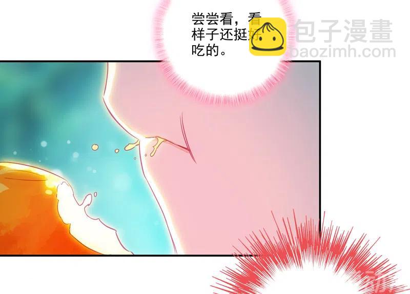 第141话-第143话