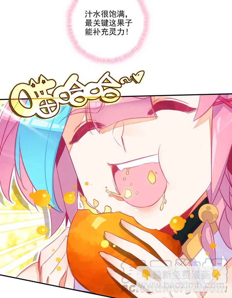 第141话-第143话