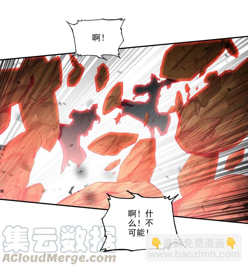 第143话-第145话