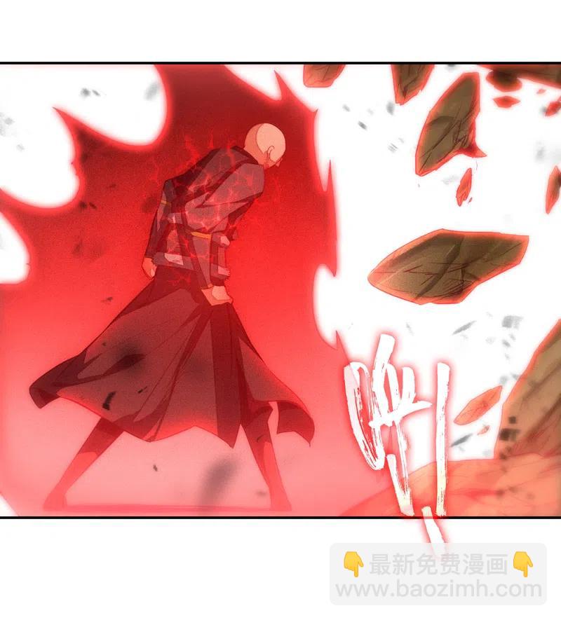 第143话-第145话