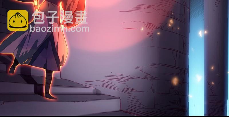 第145话(1/2)-第147话