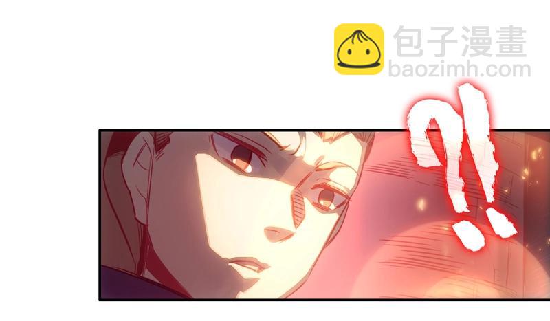 第145话(1/2)-第147话