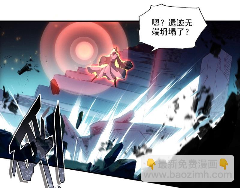 第145话(1/2)-第147话
