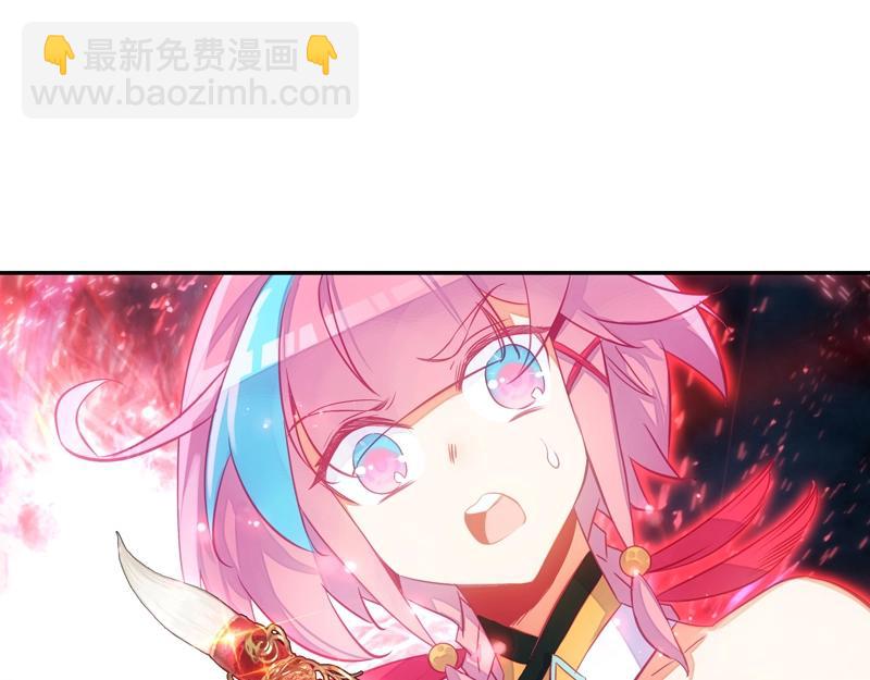 第145话(1/2)-第147话