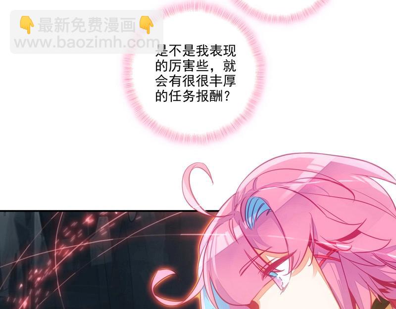 第145话(1/2)-第147话